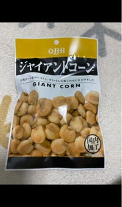 ＱＢＢ　ジャイアントコーン　７０ｇの商品写真