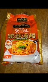 明星 中華三昧 赤坂榮林 酸辣湯麺 3食 309g