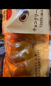 ヤマザキ　チョコクリ−ムコロネの商品写真