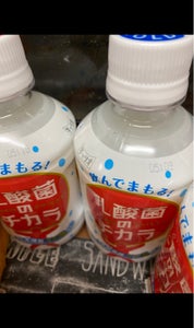 商品写真