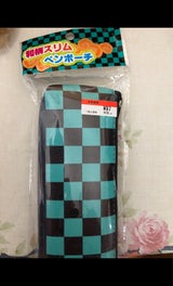 三洋堂 和柄Cスリムペンポーチ