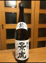 越乃景虎 龍 瓶 1.8L