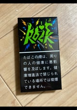 太豊 ロックメンソール 20本