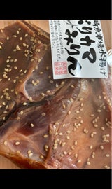 洋栄 ぶりカマ味醂 2枚