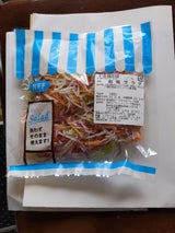 NFF 和風サラダ 100g