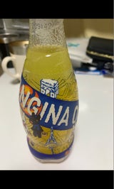 サントリー オランジーナ ペット 420ml×24