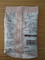 東京フード オリジナル小豆チョコ 22.5g