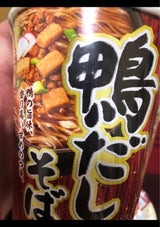 マルちゃん うまいつゆ 鴨だしそば 72g