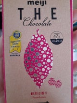 明治ザ・チョコレート鮮烈な香りフランボワーズ50g