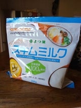 よつ葉 スキムミルク 200g