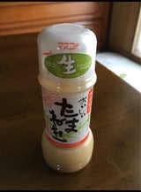 マスコ おいしいたまねぎドレッシング 200ml
