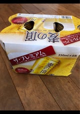 青島 麦の頂き 350ml×6