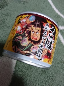 マルハN北日本 さば 味噌カレー牛乳味 190gのレビュー画像
