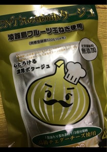 商品イメージ