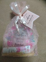 GPP プチバスギフト 13609002