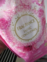 香りサフロン フローラル 替 大容量 1100ml