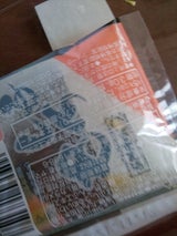 ヤマキ めんつゆストレート 40g