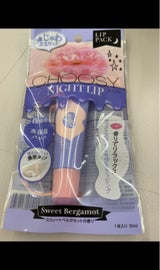 チューシー ナイトリップ LP46