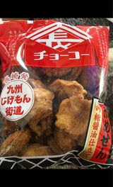 フルカワ チョーコーしょうゆかめせん 130g