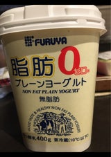 古谷 脂肪0プレーンヨーグルト 400g