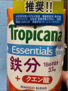 商品イメージ