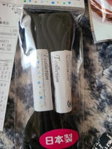 T&T ロングゴムシール巻太黒 2P