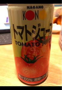 コーノー　トマトジュース　有塩　１９０ｇのレビュー画像