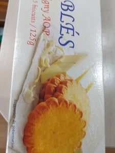 小川貿易　ピュアバタークッキー　１箱の商品写真