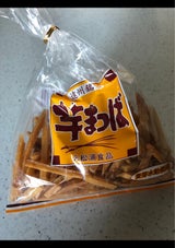 松浦 芋まつば 325g