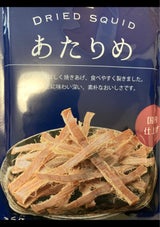 バロー あたりめ 35g