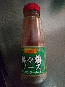 李錦記　棒々鶏ソース　１３０ｇの商品写真