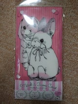 ヒサゴ マスクケース ウサギ UTM006