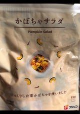 ふじっ子 おまめさんきな粉付白花豆 230g