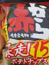 菓楽 赤から暴走!15番鍋ポテトチップス 46g