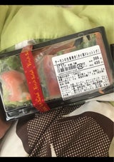 サーモンの生春巻き タイ風ドレッシング 160g