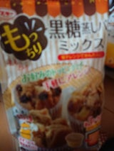 スキー もっちり黒糖蒸しパンミックス 250g