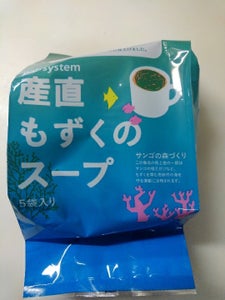 商品イメージ