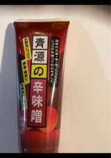 青源 辛味噌 チューブ入り 125g
