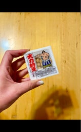 大力納豆 ミニミニ納豆 30g×3P