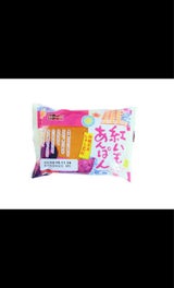 酵母工業 KOUBO 紅いもあんぱん 1個