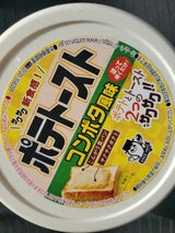 ソントン ポテトースト コンポタ風味 95g