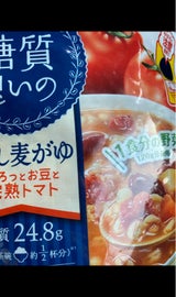 カゴメ糖質想いの押し麦がゆお豆と完熟トマト250g