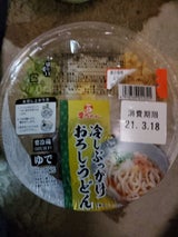 愛麺 冷しぶっかけおろしうどん 180g