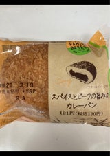 ふわふわサンドドーナツ(抹茶風味ホイップクリーム)