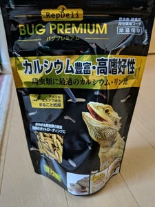 ＧＥＸ　ＲｅｐＤｅｌｉ　バグプレミアム　４５ｇの商品写真