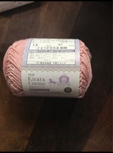 後正 NEWきららコットン 19 ピンク