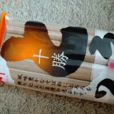 カネシメ 十勝 とろろそば 280g