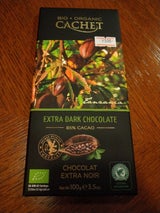 カシェ EXダークチョコレート85% 100g