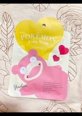 ラヴィジア 02ポケモンFマスク ヤドン