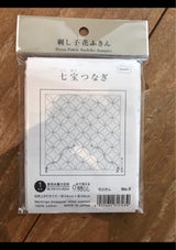 オリムパス 花ふきん布 3